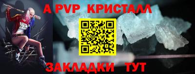 COCAINE Дубна