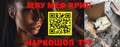 СК Донецк