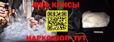 2c-b Заводоуковск