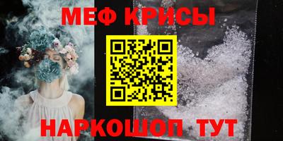 кокаин премиум Заволжье