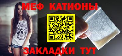 COCAINE Донской