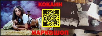 СК Донецк
