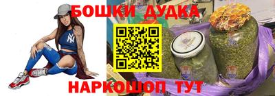 2c-b Заводоуковск
