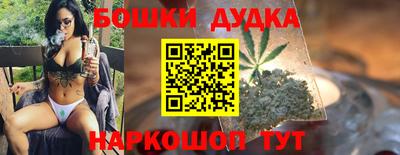COCAINE Донской