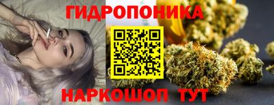 марки lsd Жуковский