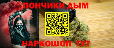 COCAINE Донской