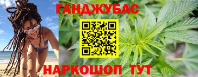 СК Донецк