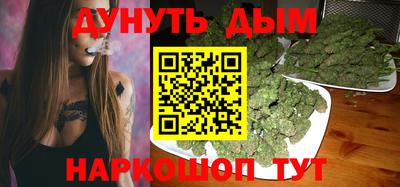 COCAINE Дубна