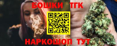 COCAINE Дубна