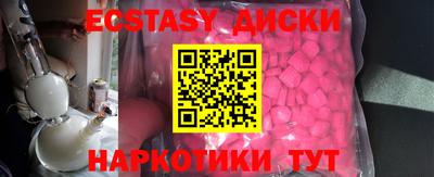 COCAINE Донской