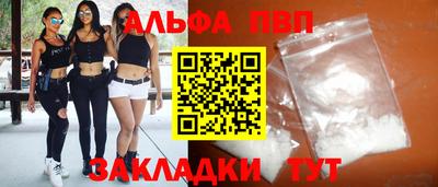 СК Донецк