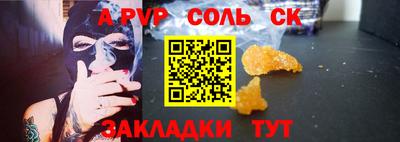 COCAINE Дубна