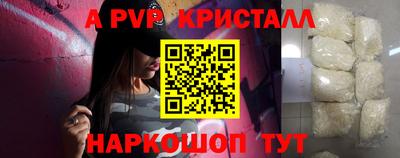 СК Донецк