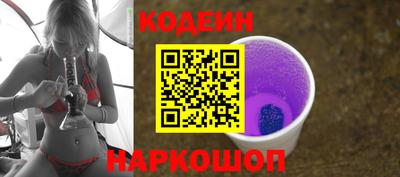 COCAINE Дубна
