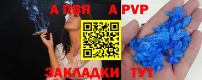 COCAINE Донской