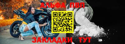 СК Донецк