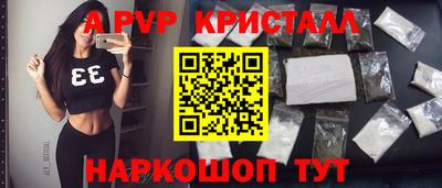 СК Донецк
