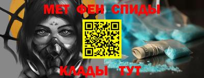 COCAINE Донской