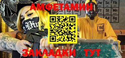 COCAINE Дубна