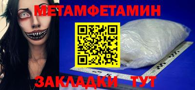 COCAINE Дубна