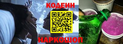 COCAINE Донской
