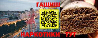 СК Донецк