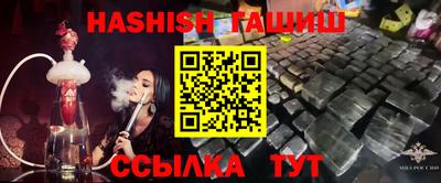 СК Донецк