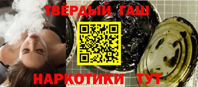 COCAINE Дубна