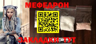 COCAINE Дубна