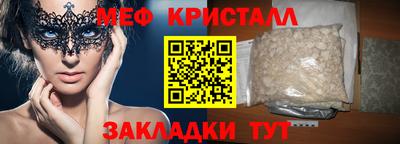 COCAINE Донской