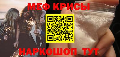СК Донецк