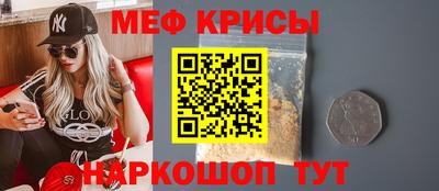 2c-b Заводоуковск