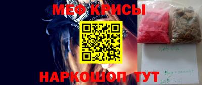 кокаин премиум Заволжье